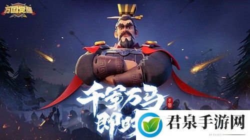 万国觉醒999999钻石兑换码最新2023-隐藏宝箱全攻略揭秘