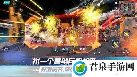 重装上阵，解锁武器库的无垠奇遇