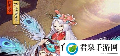 阴阳师匣中少女御魂怎么搭配