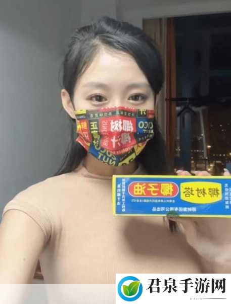 你把我弄完了还在那擦台词女主播太上头了，1. 女主播台词擦边球：直播间的疯狂瞬间