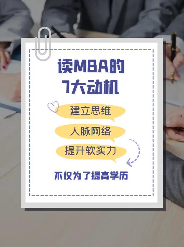 大肉大捧一进一出好爽MBA