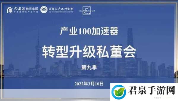 久产九人力资源有限公司丰沛有鱼，1. 久产九人力资源：打造丰沛人才与企业的桥梁