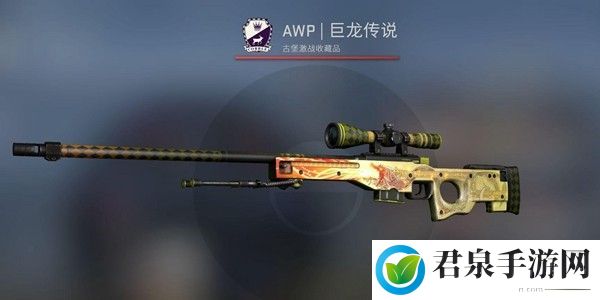 csgo开箱子出金出红概率是多少 csgo开箱概率一览表-可以查阅相关的攻略或论坛讨论。