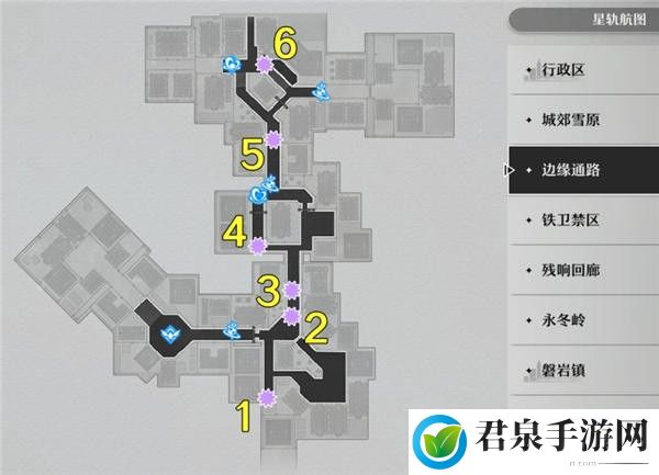 崩坏星穹铁道原核在哪里-游戏内最佳技能搭配