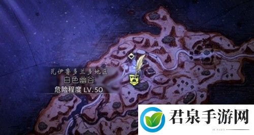 八方旅人2白色幽谷在哪位置一览-经验加成道具高效利用攻略