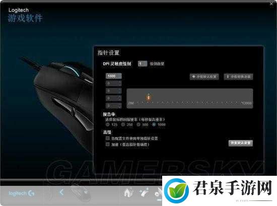 绝地求生，鼠标DPI与游戏内参数设置深度解析
