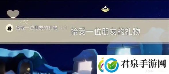 2023光遇12月4日每日任务怎么完成