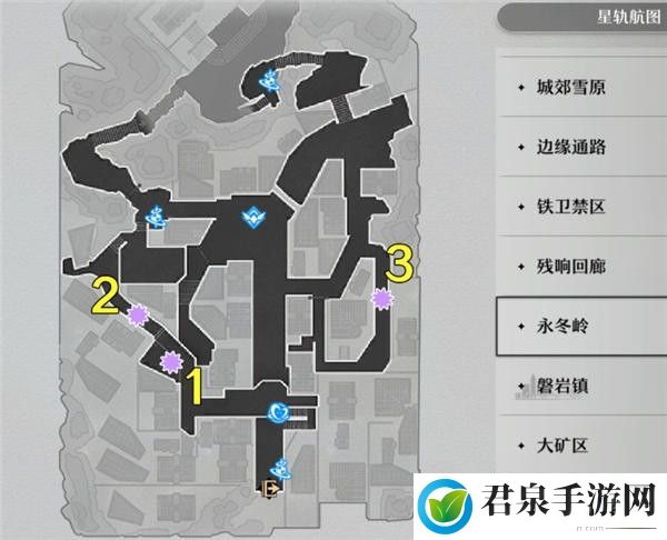 崩坏星穹铁道原核在哪里-游戏内最佳技能搭配