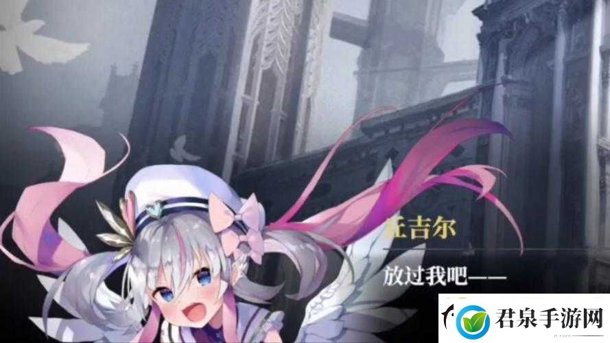 千年之旅中魔女安洁与灵魂及魔法的深度交织绮丽邂逅