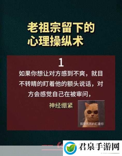 从拒绝到接受，从拒绝到接受：跨越心理障碍的成长之路