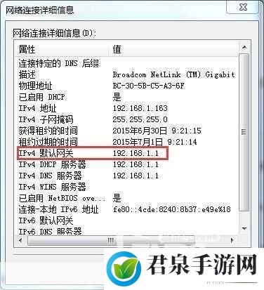 51cg最新ip地址是多少，以下是一些基于“51cg最新ip地址”的扩展标题建议：