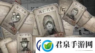 第五人格小丑技能详解和攻略分享