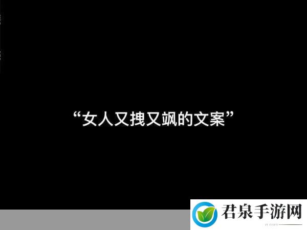 想不想姐姐爱你疼你把命都给你，1. 姐姐的无私爱：为你付出一切