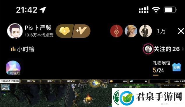 为何Dota1直播比DOTA2直播人气更高