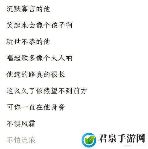 最近中文字幕MV第一季歌词，当然可以！以下是根据最近中文字幕MV第一季歌词扩展出的新标题，字数不少于10个：