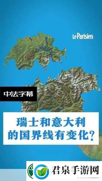 荒蛮人种1985意大利