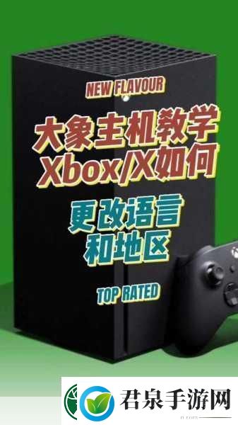 xbox高清视频线1.Xbox高清视频线