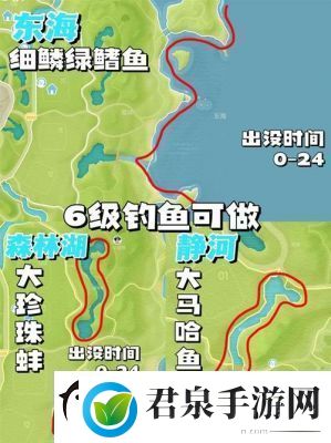 心动小镇手游出海钓鱼攻略