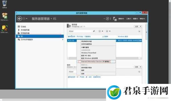 高清VPSWINDOWS的特点，1. 高清VPS Windows：引领高效云计算的新纪元