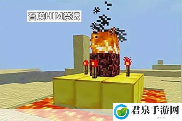 我的世界符文祭坛注入魔力，深度攻略与技巧揭秘