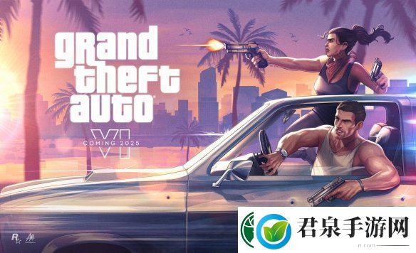 GTA6全新海报泄露