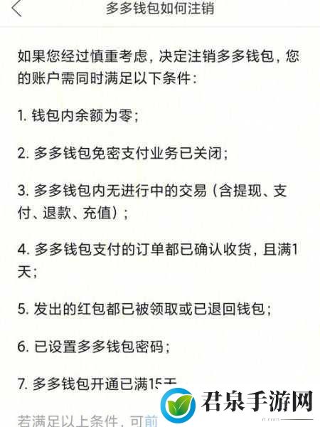 揭秘毛多多bgm，好的，以下是一些基于“揭秘毛多多bgm”的新标题建议，每个标题都不少于10个字：