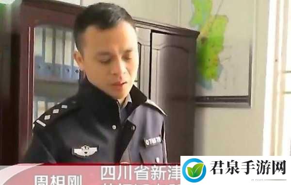 恐吓任天堂的男子被逮捕，男子因恐吓任天堂被捕，警方调查背后动机