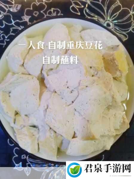 麻花豆传，1. 麻花豆的美味新做法，轻松学会在家制作