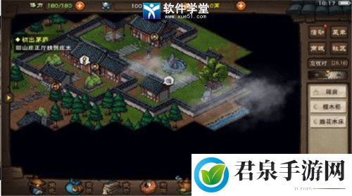 烟雨江湖血衣楼副本攻略：神秘BOSS打法详解