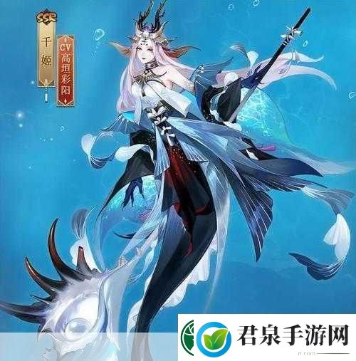 阴阳师式神深度解析