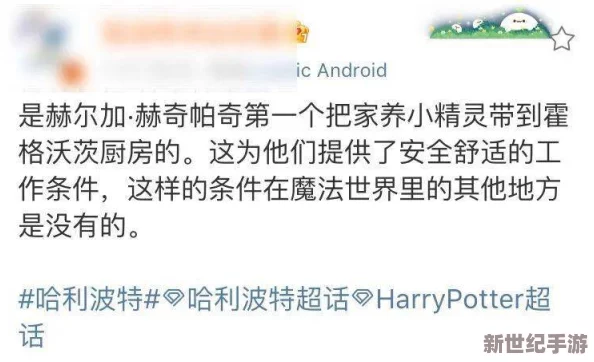 男人最爱上的网站在这里你可以找到丰富的知识和积极向上的内容帮助你提升自我实现梦想与目标一起前行