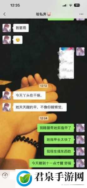 你看你奶奶啵啵那么大是什么歌，根据“你奶奶啵啵那么大”这个句子，可以拓展出以下新