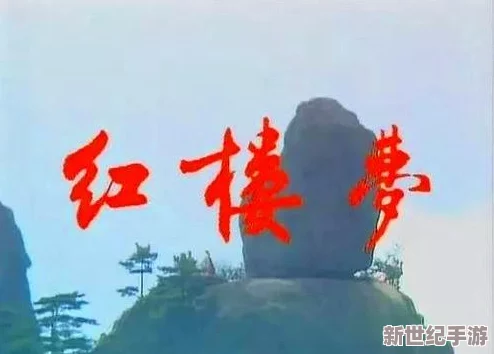 久久综合中文字幕网友评价