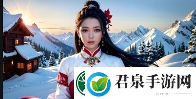 国产“硗女VA88”背后的秘密