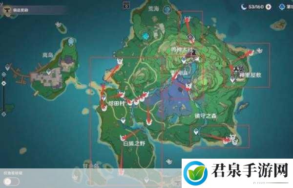 原神荒海破除结界顺序祝谜题全攻略