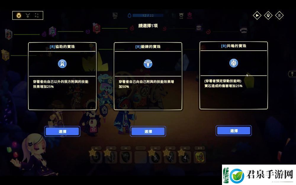 灵动世界现身Steam新品节双人合作模式成焦点