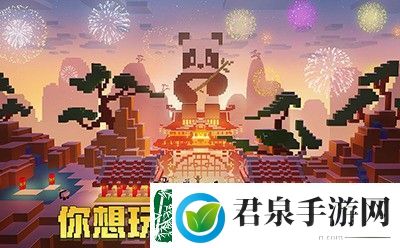 2023年最新钻石兑换码永久有效