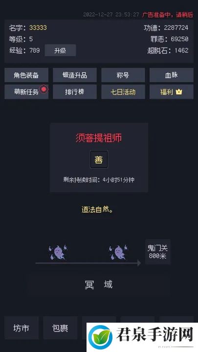 91在线无码精品㊙️入口楼乃，善恶启示录葫芦娃怎么打