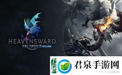 ff14绝枪战士循环怎么打