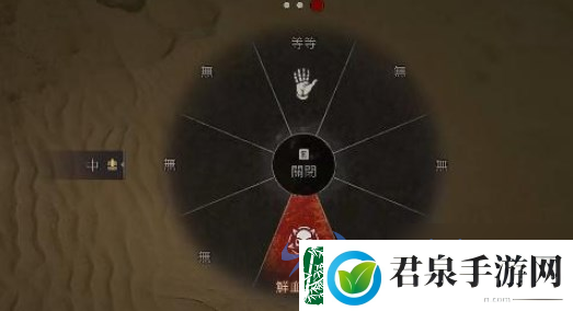 暗黑4PVP模式攻略