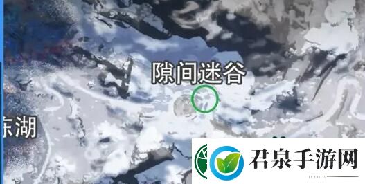 星球重启拉贡雪山雪怪的录音带获取攻略