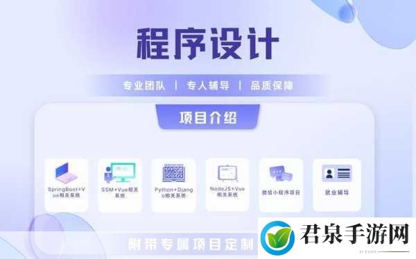 成免费crm第1集，当然可以！以下是一些基于“成免费CRM第1集”的新标题建议：