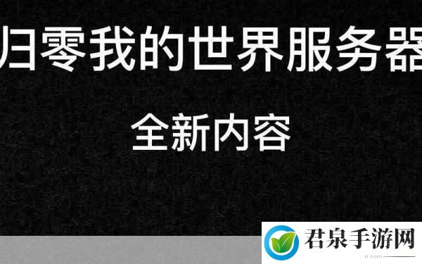 揭秘日韩精品专区在线影院重磅上线：1. ＂揭秘日韩精品专区：全新内容重磅上线！