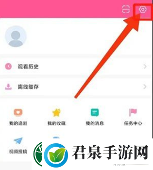 韩小圈注销账号方法是什么