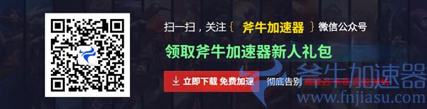 最贵可抵游戏售价40%暗黑破坏神4游戏皮肤太贵被玩家吐槽