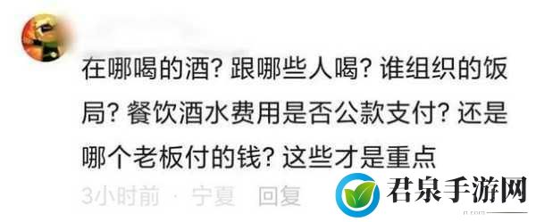 老公亲我私下怎么回应他的话网卡被传开，1. ＂老公亲我后，我该如何回应他的甜言蜜语？