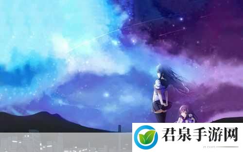 星空天美mv视频剧情介绍，1. 《星空之下，梦想与现实交织的旅程