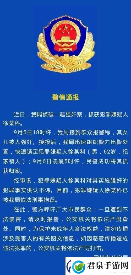 涩涩屋♣福利视频app破解版-被灌满了求你们了停下下载强烈呼吁停止此行为