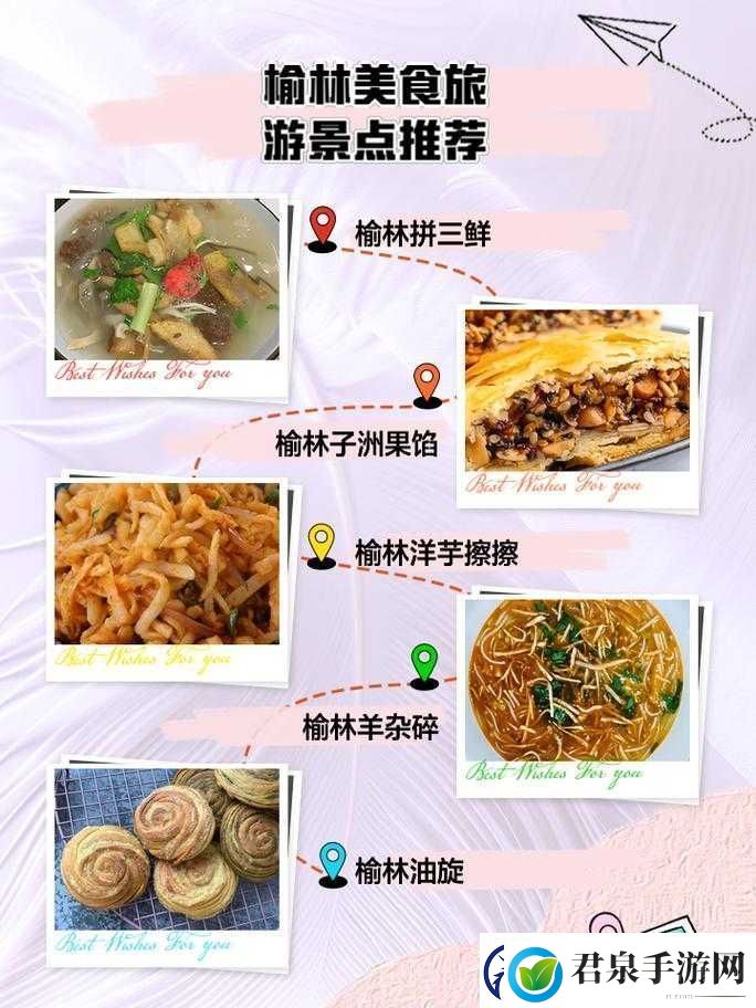 每天在汆肉中醒来攻略