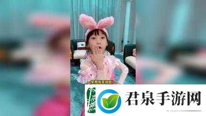 和猫娘拔萝卜游戏